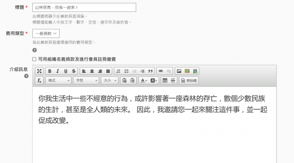 標題 標題